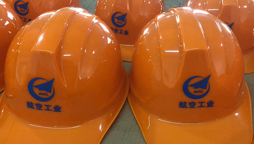航空工業(yè) 航空工業(yè)